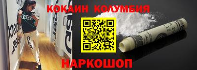 MDMA Рузаевка