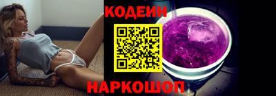 MDMA Рузаевка