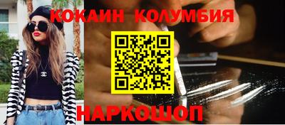 прущие грибы Рязань