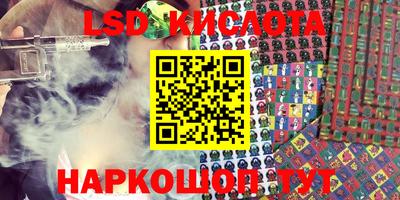 MDMA Рузаевка