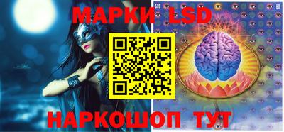MDMA Рузаевка