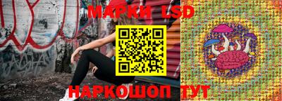 первитин Рыбинск