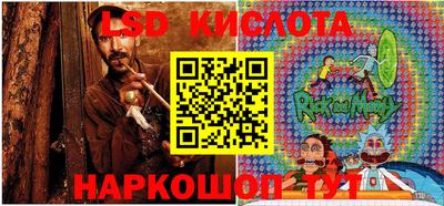 первитин Рыбинск