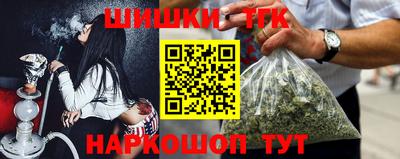 MDMA Рузаевка