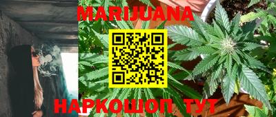 MDMA Рузаевка