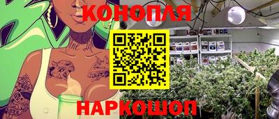 первитин Рыбинск
