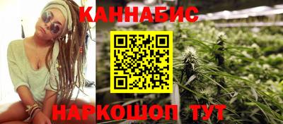 MDMA Рузаевка