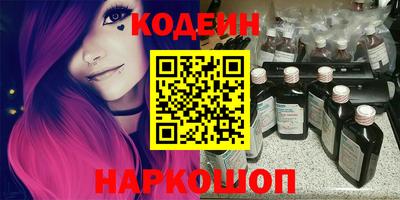 прущие грибы Рязань