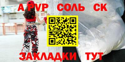 прущие грибы Рязань