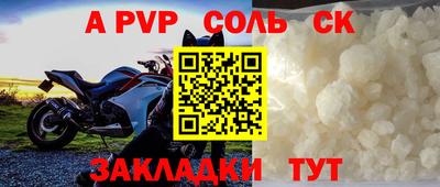 прущие грибы Рязань