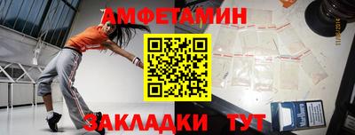 MDMA Рузаевка