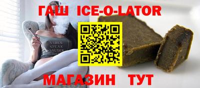 первитин Рыбинск