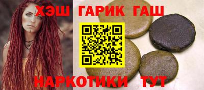 MDMA Рузаевка