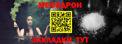 прущие грибы Рязань