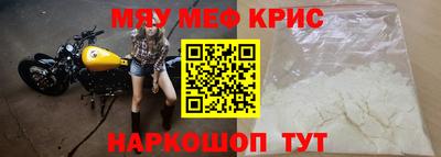прущие грибы Рязань