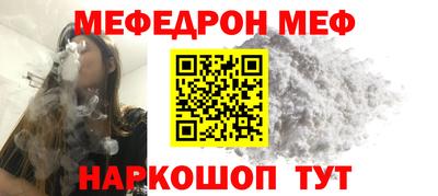 прущие грибы Рязань
