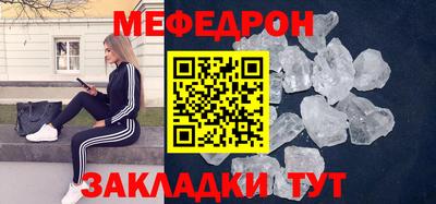 прущие грибы Рязань