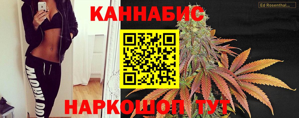 COCAIN Торжок